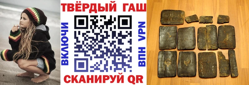 mega зеркало  Торопец  Гашиш ice o lator  где купить наркоту 