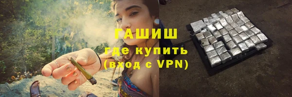 прущий лед Белоозёрский