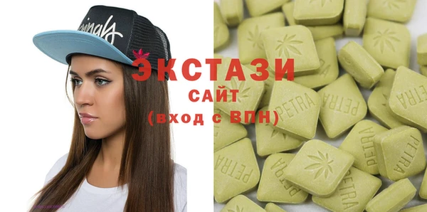 прущий лед Белоозёрский