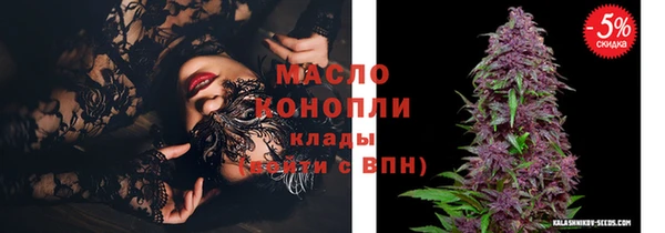 прущий лед Белоозёрский
