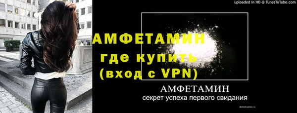 прущий лед Белоозёрский