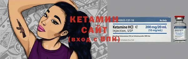 прущий лед Белоозёрский