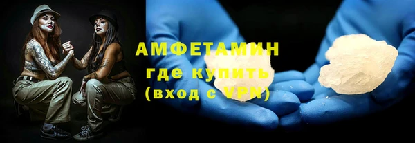 прущий лед Белоозёрский