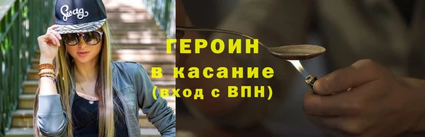 прущий лед Белоозёрский