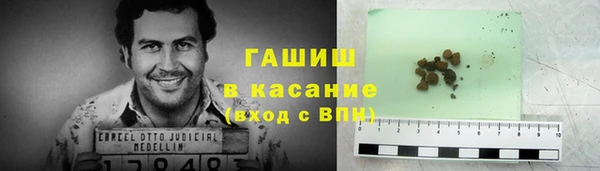прущий лед Белоозёрский
