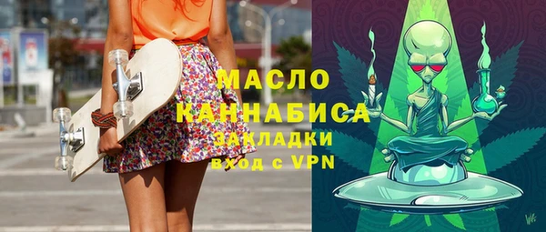 прущий лед Белоозёрский