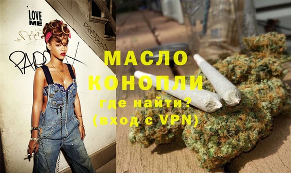 прущий лед Белоозёрский