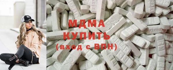 прущий лед Белоозёрский
