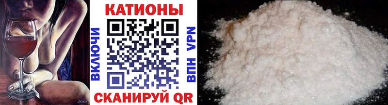 KRAKEN вход  Торопец  МЯУ-МЯУ VHQ 