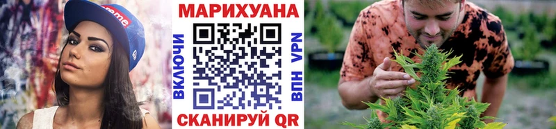 Каннабис SATIVA & INDICA  гидра рабочий сайт  Торопец 